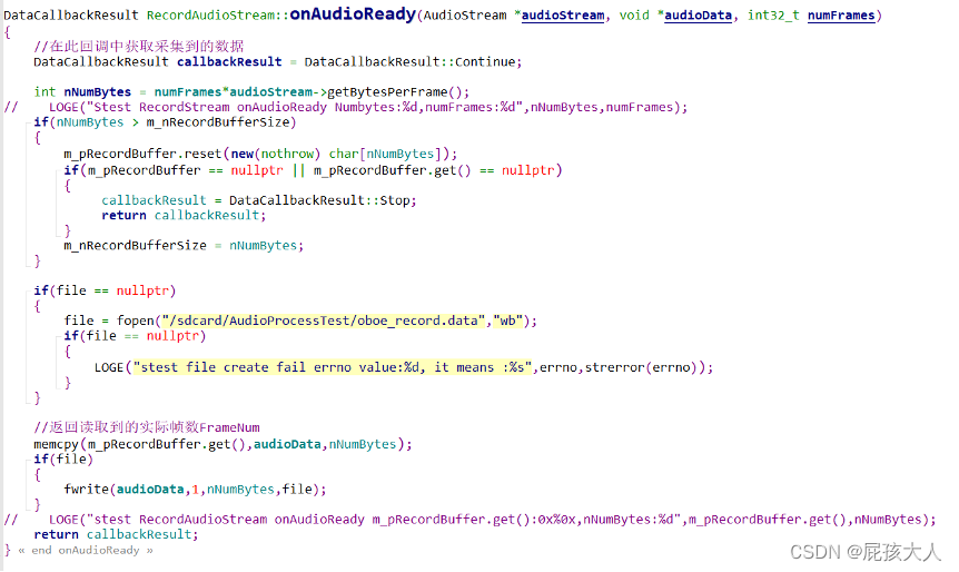 【Oboe——Android低延迟音频应用开发库使用介绍】_android oboeCSDN博客