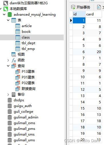 [外链图片转存失败,源站可能有防盗链机制,建议将图片保存下来直接上传(img-QIdntA7u-1687848419307)(assets/1687838420110-9.png)]