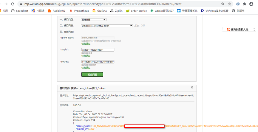 watermark,type_d3F5LXplbmhlaQ,shadow_50,text_Q1NETiBA5Yuk6Ieq55yB,size_20,color_FFFFFF,t_70,g_se,x_16