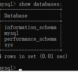 MySQL下载安装和配置方法