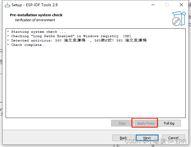 Esp Wro M Vs Code Esp Wroom Esp Idf Csdn