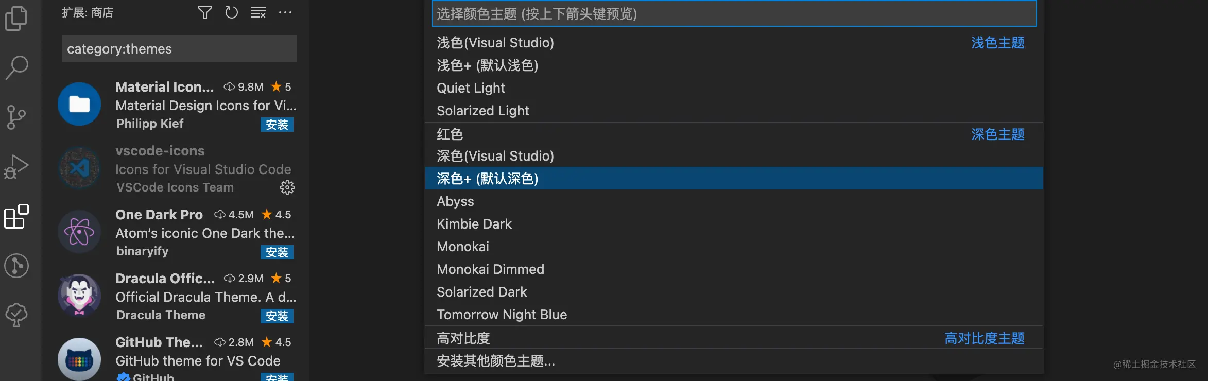 在这里插入图片描述