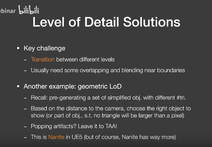 Lod解决方案 Level of Detail Solutions