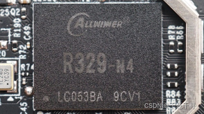 Allwinner R329 智能嵌入式系统大作业(1)_小米sound立体声延迟-CSDN博客