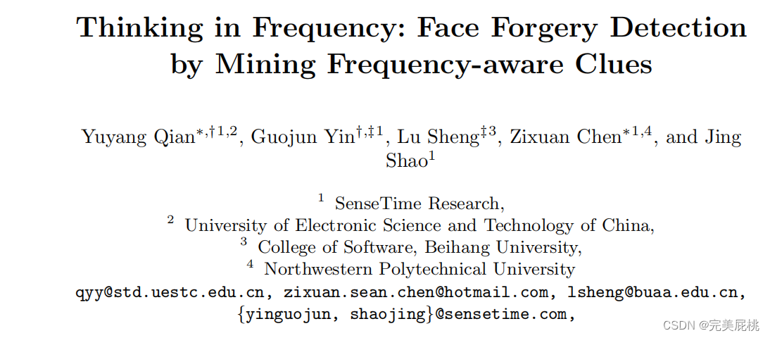 论文阅读-Thinking in Frequency: Face Forgery Detection by Mining Frequency ...
