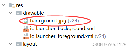 在这里插入图片描述