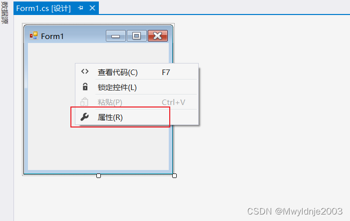 十二 C# WINDOW窗体技术及基础控件(1)_windows form窗体技术外文论文-CSDN博客