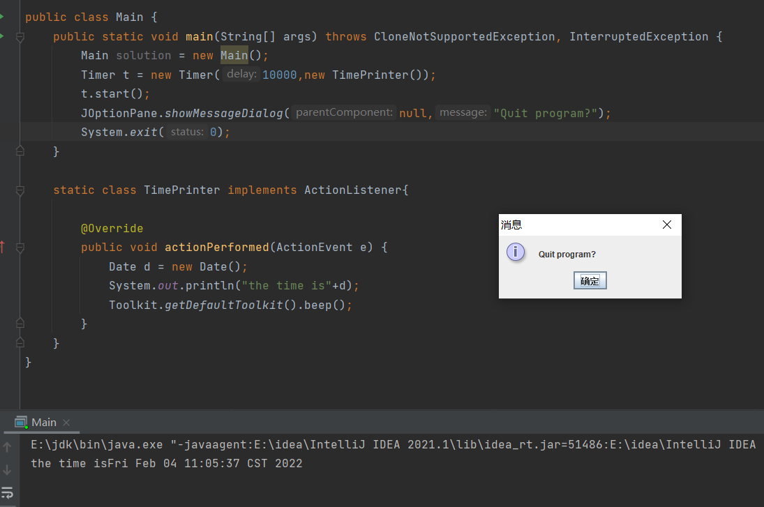《Java 核心技术 卷1》 笔记 第六章 接口和内部类(3) 接口回调与内部类_类与对象实验六接口回调CSDN博客