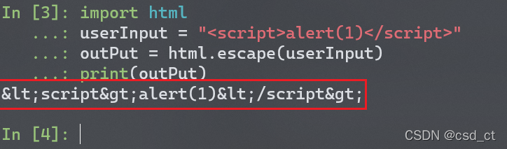 xss常用Payload总结_xsspayload-CSDN博客