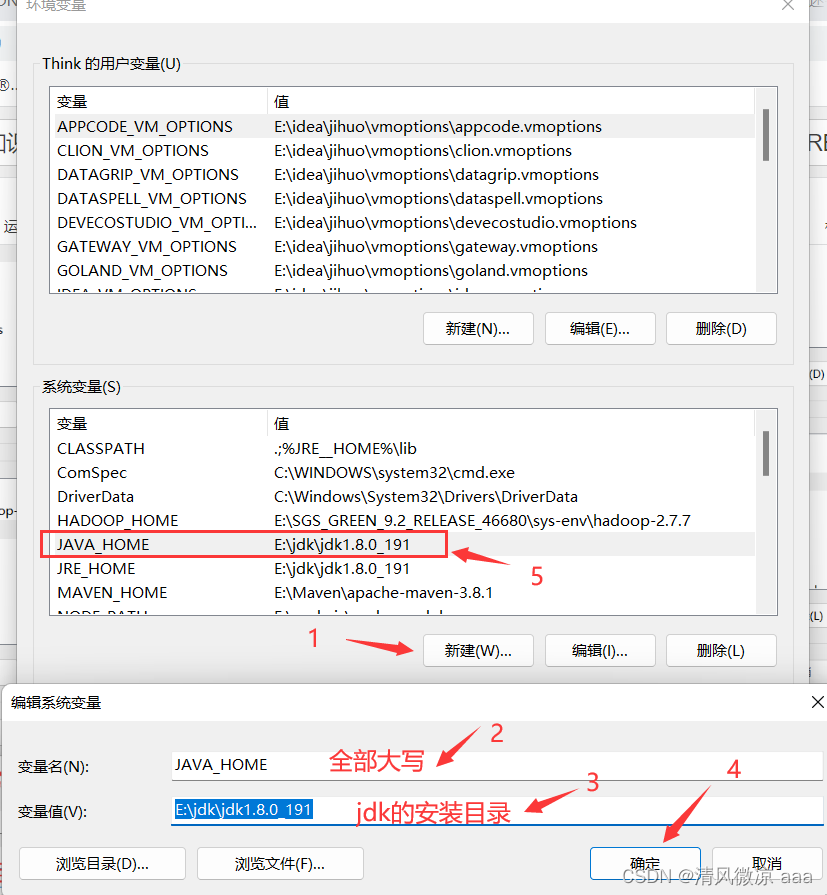 ここに画像の説明を挿入します