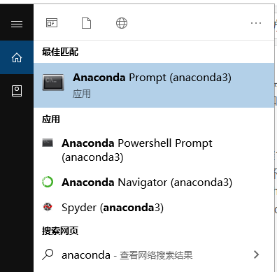 Windows重装Anaconda3失败解决方案【重装失败10来次首次成功的案例！】