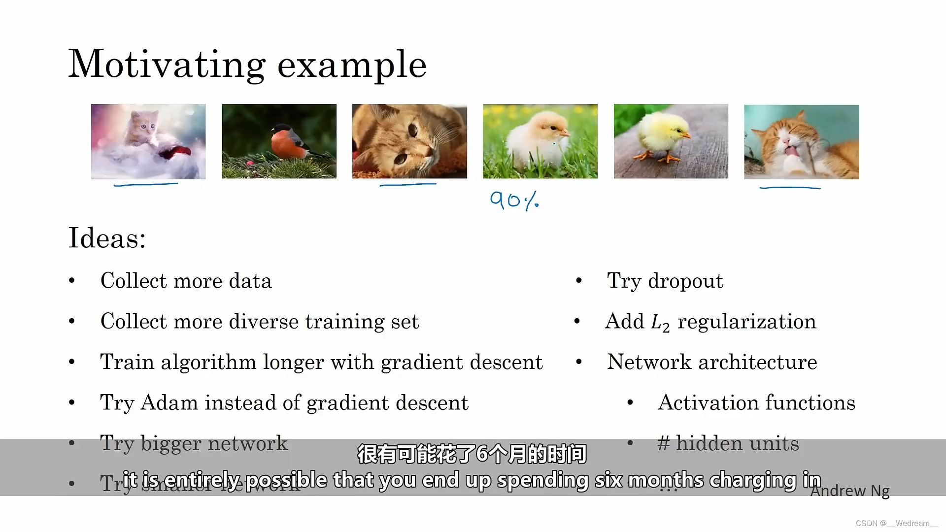 image-20220716164359160