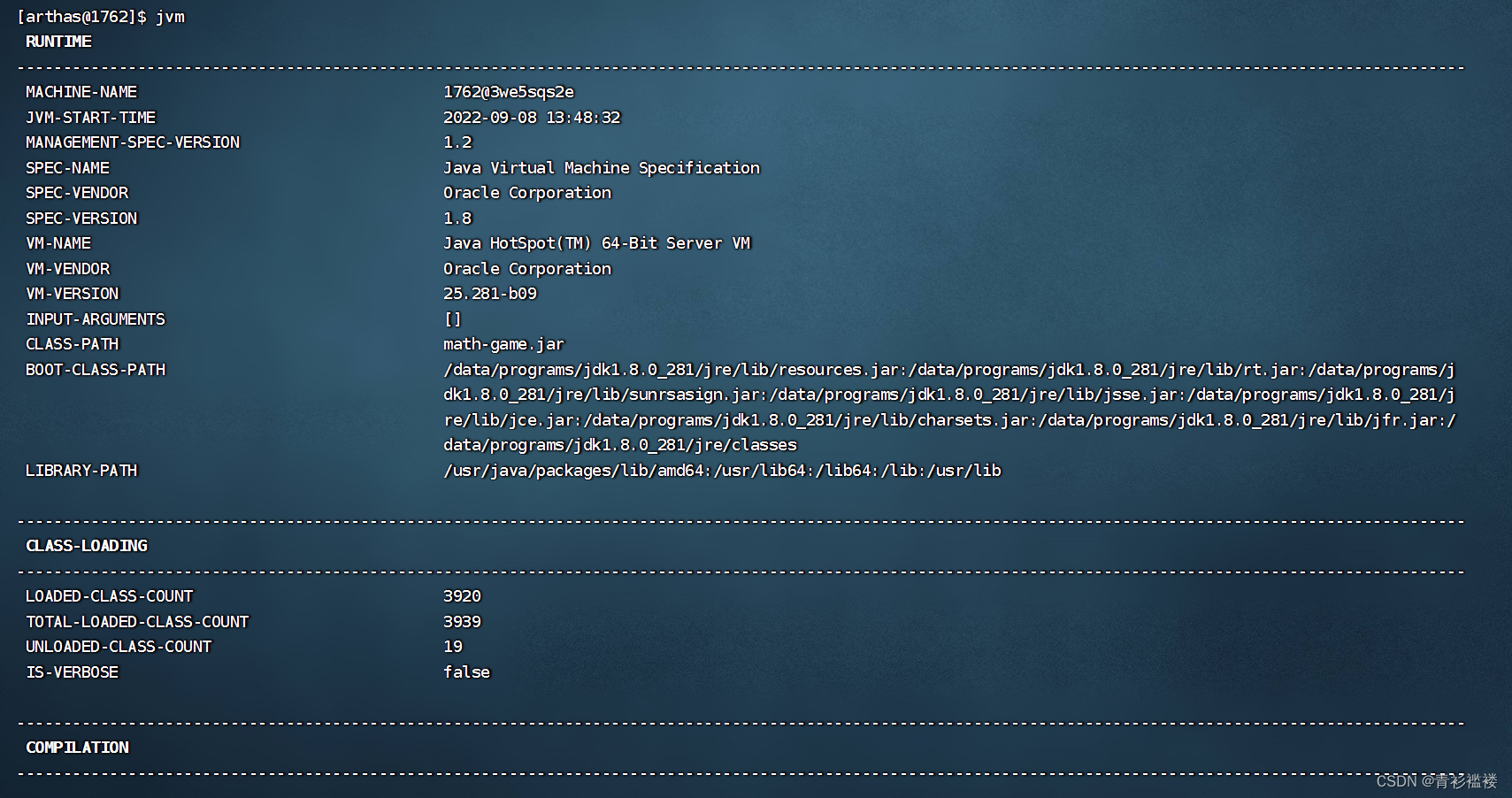 Arthas的基本使用_arthas dashboardCSDN博客
