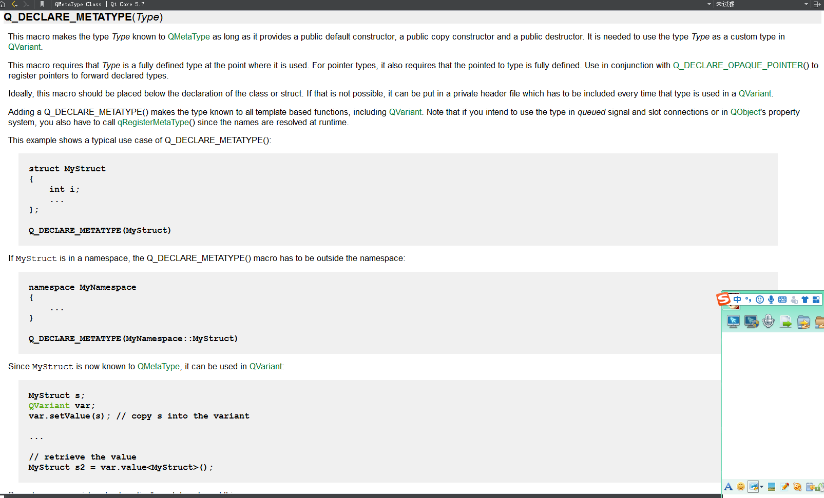 Qt 使用信号槽传输自定义数据类型_qt 发送自定义数据CSDN博客