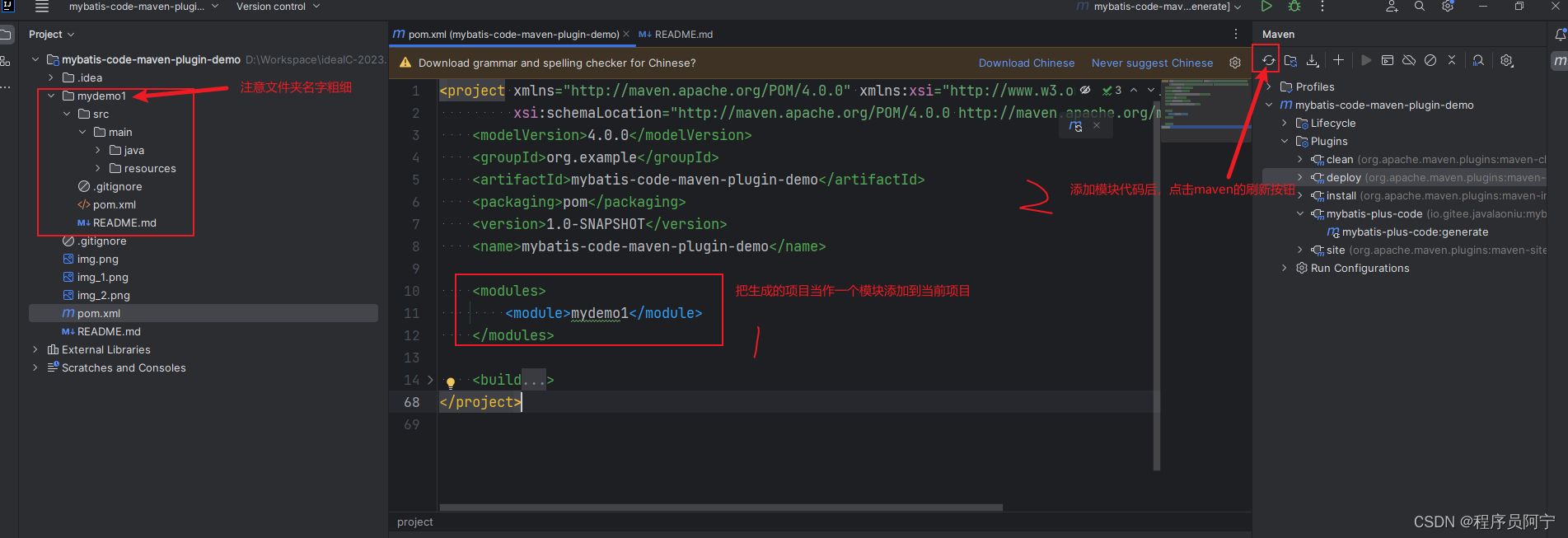 在這里插入圖片描述