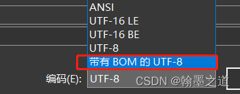 【QT+QGIS跨平台编译】之七十七：【QGIS_Gui跨平台编译】—【错误处理：字符串错误】