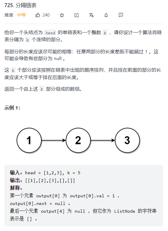 [ͼƬתʧ,Դվз,齫ͼƬֱϴ(img-IwcQzkaO-1641722668490)(D:\github\gitee\leet-code-solution\LeetCodeѡTOP（е2）.assets\1641383485556.png)]