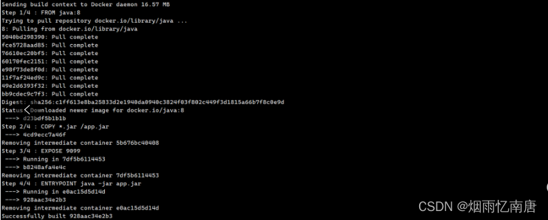 使用Docker部署前后端分离项目