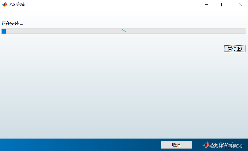 MATLAB Runtime 安装方法_could not find version 9.10 of the matlab runtime ...