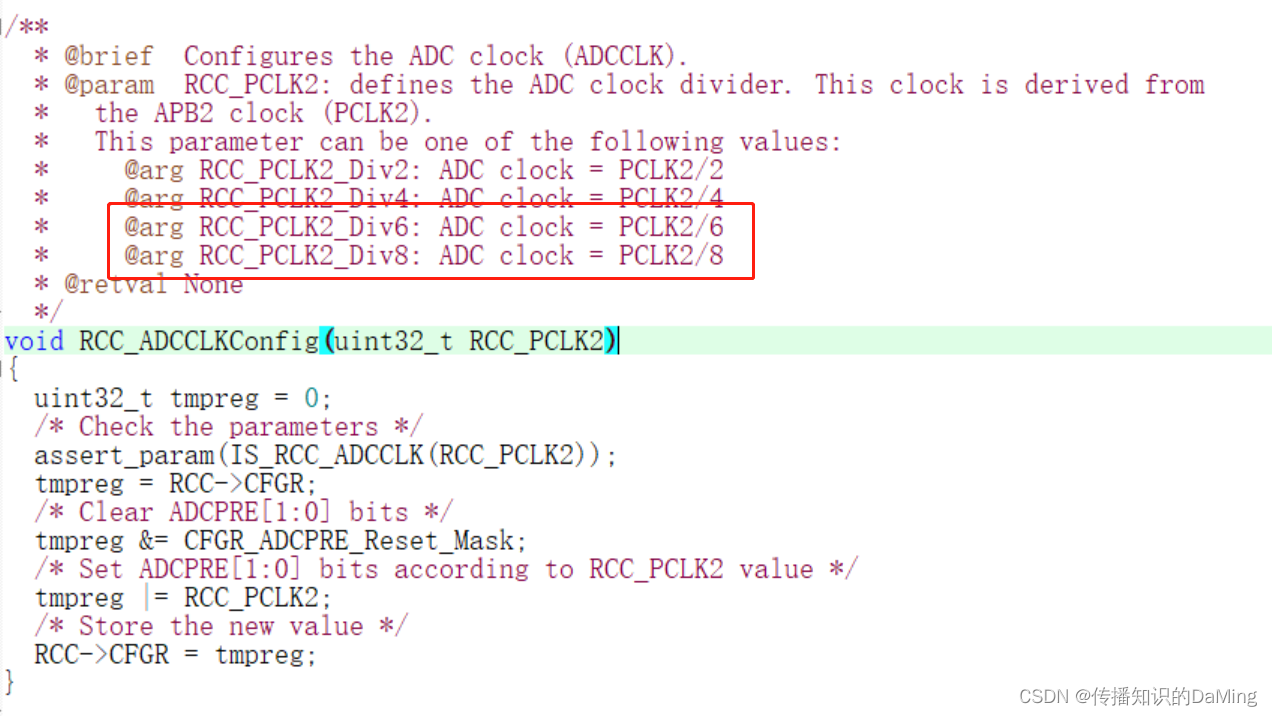 STM32 ADC AnalogDigital Converter_stm32 analogCSDN博客