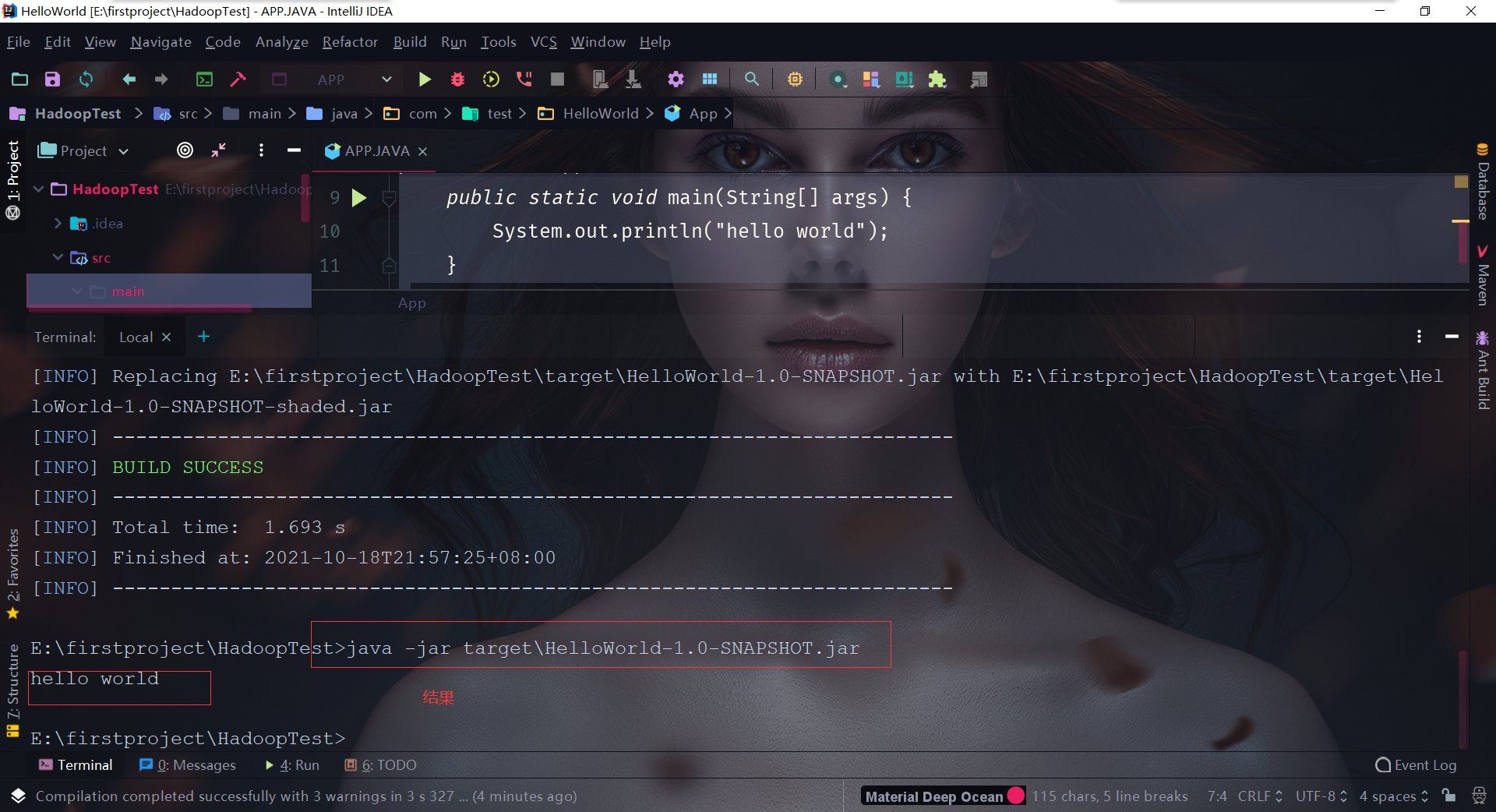 在这里插入图片描述