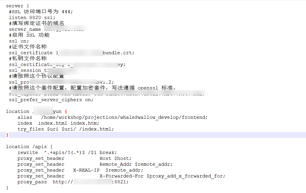 java.io.IOException 连接被对方重设CSDN博客