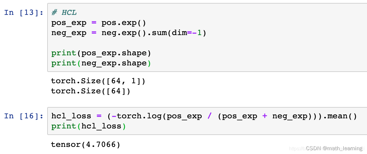 对比学习（Contrastive Learning）的理解_torch.einsum("nc,nc>n", [q, k])CSDN博客