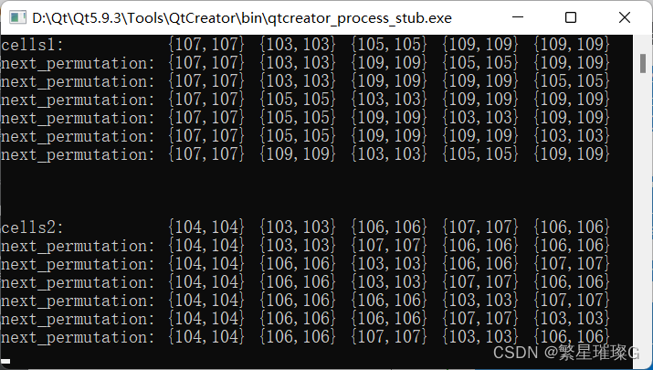 C++11标准模板（STL）- 算法（std::next_permutation）