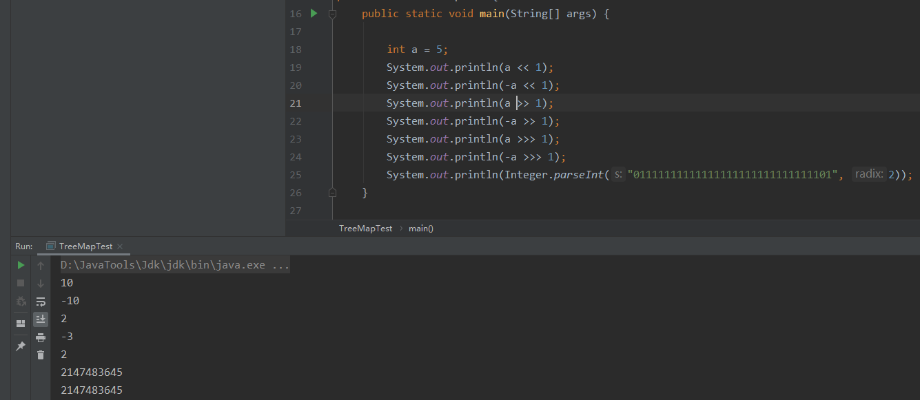Java polymorphic compilation look left, run to see left / right ...