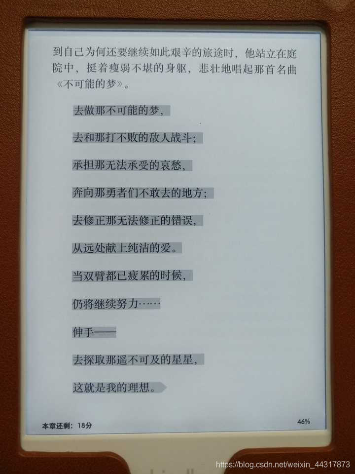 机器人视觉软件工程师_机器视觉工程师能干到多少岁