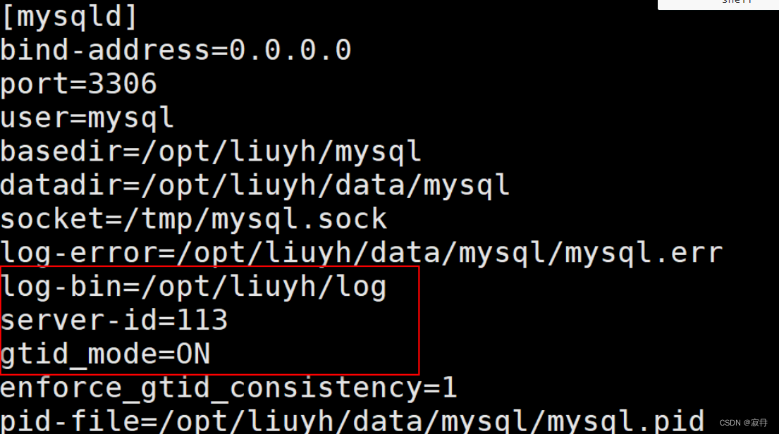 MySQL数据库主从集群搭建