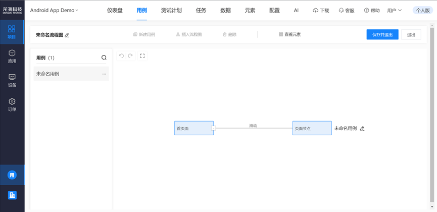 [外链图片转存失败,源站可能有防盗链机制,建议将图片保存下来直接上传(img-sr2XgsfA-1679537601787)(C:\Users\Hyper\AppData\Roaming\Typora\typora-user-images\image-20230323101128516.png)]