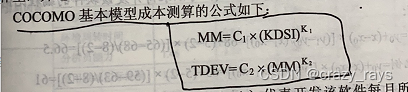 【信息资源建设】