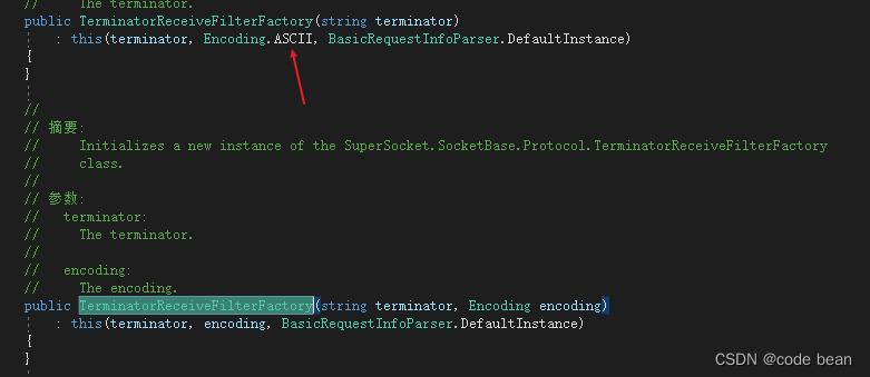 【C#】SuperSocket 服务端使用总结