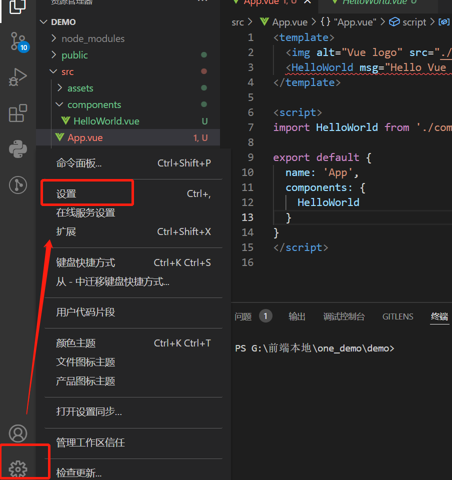 在这里插入图片描述