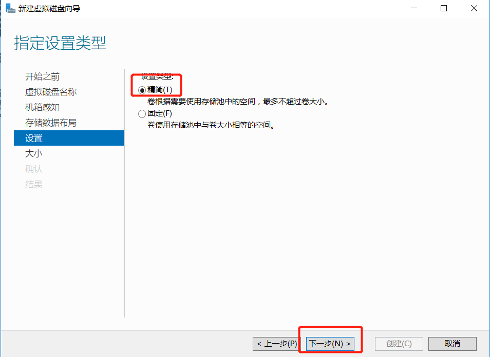 Windows Server 2016ISCIS windows 500tb Bug CSDN 