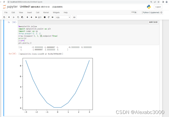 在Jupyter Notebook中使用Matplotlib（Anaconda3）