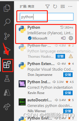 VScode配置Python开发环境