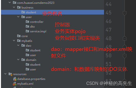 [Error en la transferencia de la imagen del enlace externo, el sitio de origen puede tener un mecanismo de enlace antirrobo, se recomienda guardar la imagen y cargarla directamente (img-P6Oau33V-1677051876717)(nota imagen/imagen-20230222100352571.png)]