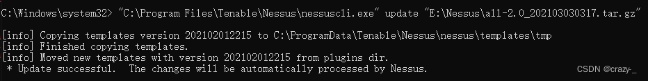 nessus安装使用教程_ps激活成功教程版安装教程