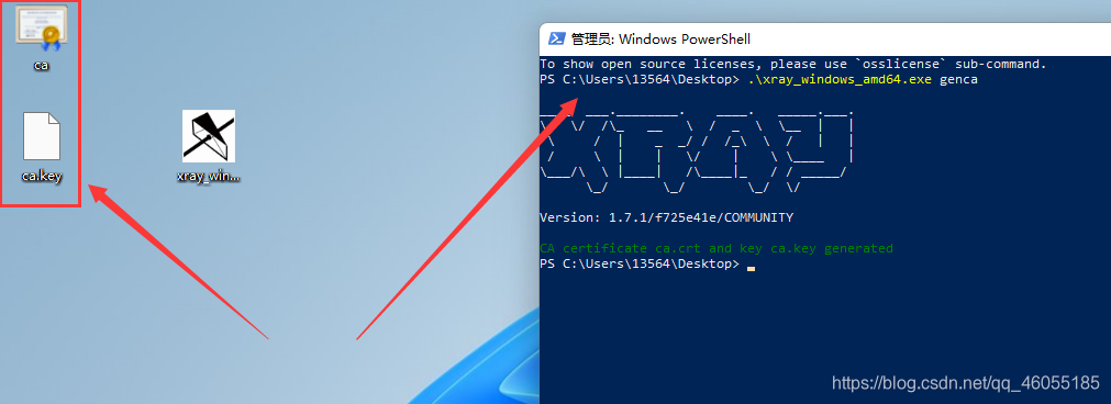 在这里插入图片描述