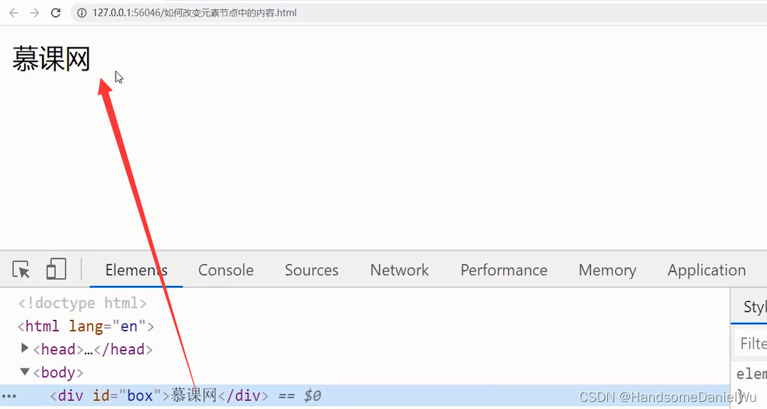 JS 改变元素节点中的内容 innerHTML innerTex_js 修改点击元素的innerhtml-CSDN博客