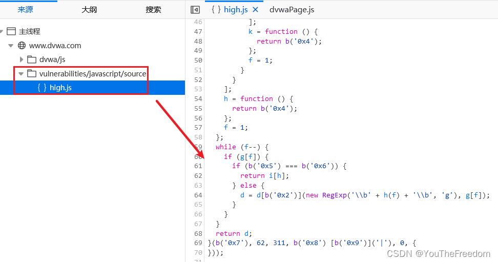 DVWA —— JavaScript Attacks JS 攻击_dvwa js逆向-CSDN博客