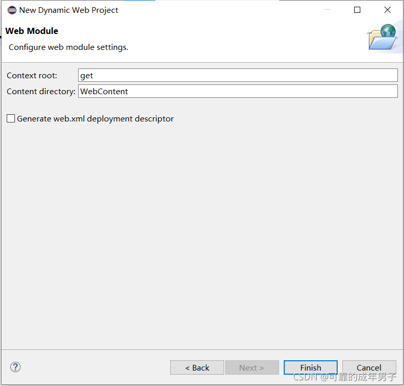 《Java Web 基础与实例教程》笔记_java web基础与实例教程电子版-CSDN博客
