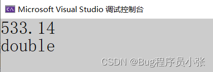 C++11特性（右值引用等）