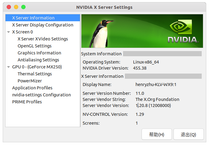 nvidia-settings