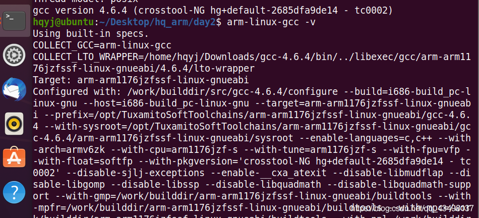 ARM体系结构_arm linux三大部分-CSDN博客