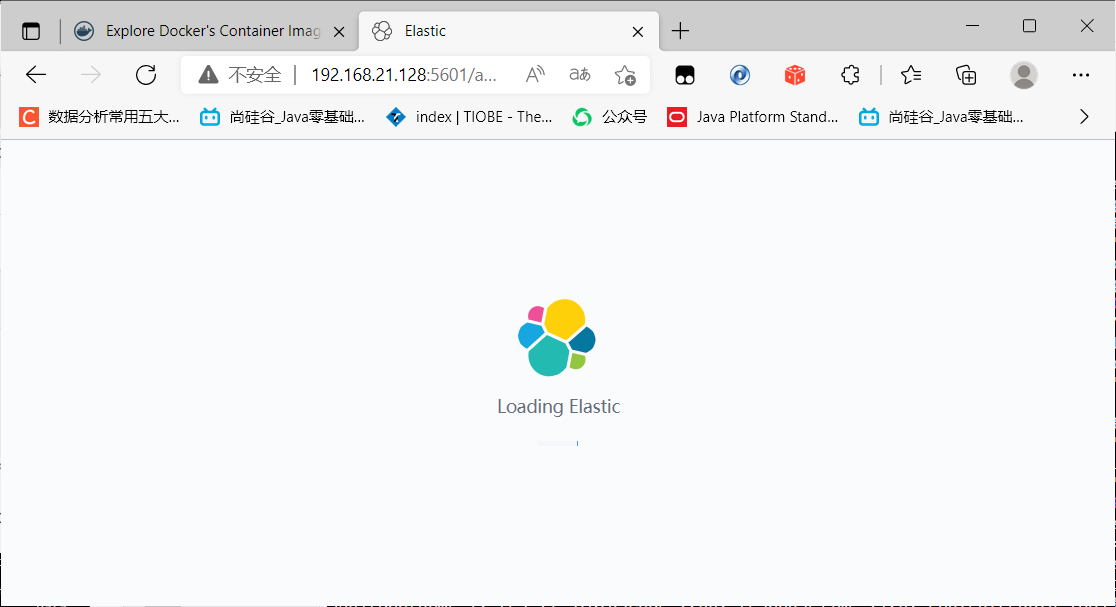 【解决】Kibana server is not ready yet：Docker启动kibana迟迟未成功