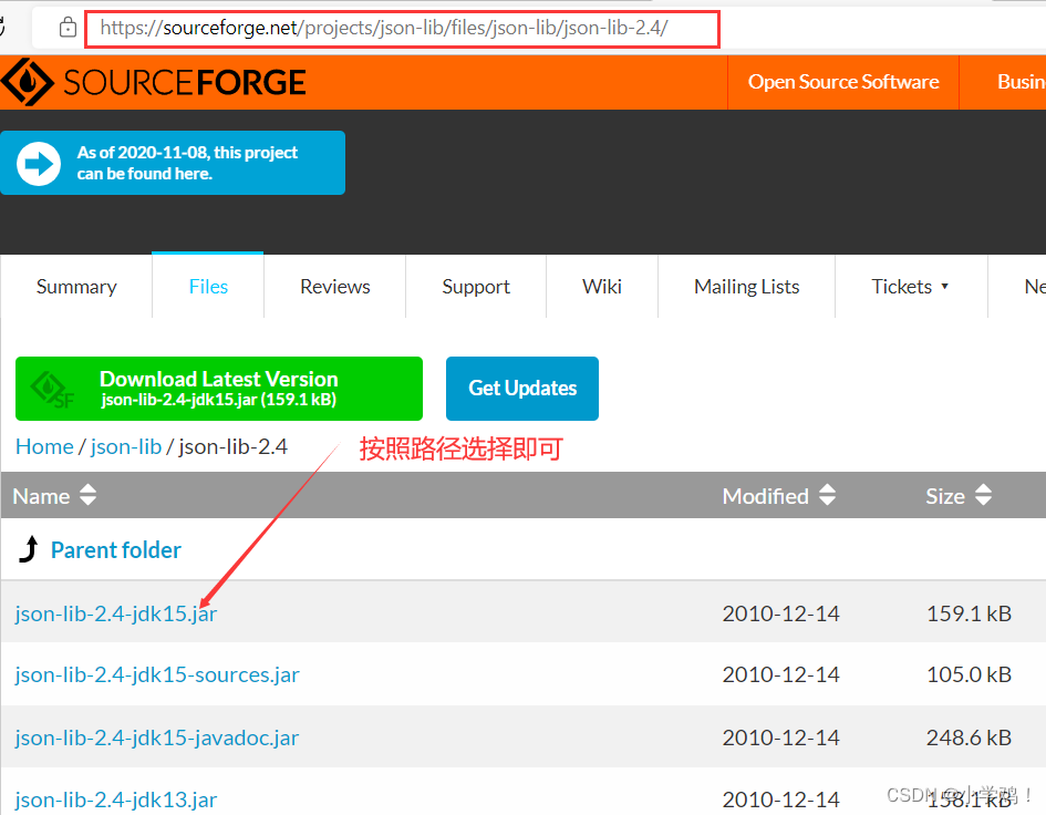 jsonlib，jar开发包和依赖包下载，java对象转json对象_json的jar包下载CSDN博客
