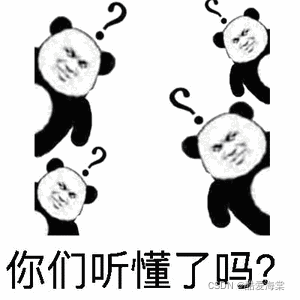 请添加图片描述